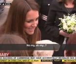 Kate Middleton enceinte d'une fille ? La vidéo de sa gaffe royale