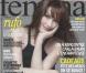 Carla Bruni: Son succès musical ? Pas du goût de son fils, qui 'aime le métal' !