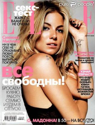 Sienna Miller dans l'édition de ELLE russe