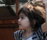Suri Cruise