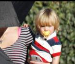 Britney Spears et Jayden James