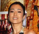 Gong Li... sublime !