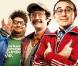 Bande-annonce de "Cyprien"
