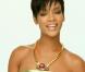 Rihanna pour Covergirl