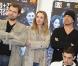 Louis Bertignac, Clovis Cornillac, Claire Keim et Pascal Obispo posent lors de la 4e édition de "Foot-Concert", qui s'est tenue à Lyon le 27 mars 2009 !