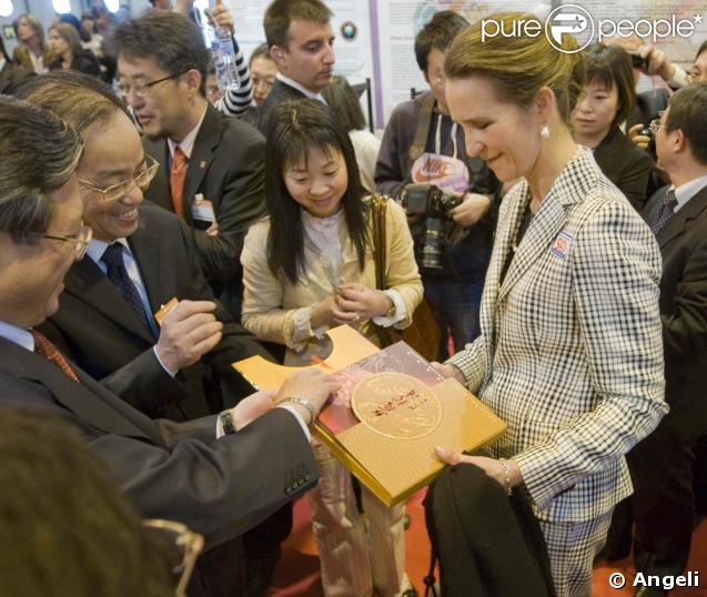 L'Infante Elena d'Espagne au Salon international des étudiants, à Madrid