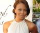 Eva Marcille trop classe, lors des 11e Young Hollywood Awards, qui se sont tenus au Eli et Edythe Broad de Santa Monica, à Los Angeles, le 7 juin 2009 !