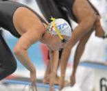 Federica Pellegrini aux Jeux Méditerranéens de Pescara (Italie), le 27 juin 2009 : elle vient de battre le record du monde du 400 mètres nage libre - dames