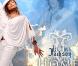 Le titre Home de Latoya Jackson en hommage à Michael