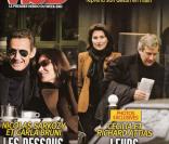 Richard Attias et Cécilia en une du magazine VSD