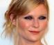 Quand Kirsten Dunst titube dans la rue, en tenue de manga, ça vaut le détour... Regardez   !