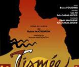 Tismée