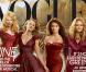 Penélope Cruz, Nicole Kidman, Kate Hudson et la Frenchie Marion Cotillard sur une plage déserte... MA-GNI-FI-QUE !
