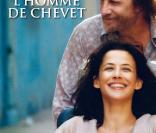 Sophie Marceau et Christophe Lambert dans le film L'Homme de chevet
