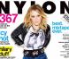 Hilary Duff : Pour elle, c'est veste en cuir et slim... sinon rien !!!