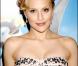 La comédienne et chanteuse Brittany Murphy a été retrouvée morte le 20 décembre 2009 à son domicile, elle avait 32 ans...