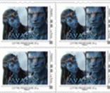 Le carnet de timbres collector  Avatar  édité par La Poste. 