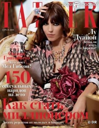 Lou Doillon en couverture du magazine Tatler, édition russe du mois d'avril 