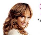 Jennifer Lopez dans Le Plan B