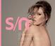 Gisele Bündchen en couverture du magazine SN 