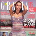 Emma de Caunes : Une femme d'une sensualité brûlante qui cache des blessures avec son père...