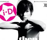 Kate Moss en couverture du magazine i-D pour le mois de septembre