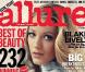 L'actrice américaine Blake Lively en couverture du magazine Allure du mois d'octobre 2010