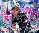 Benjamin Castaldi sous les confettis dans Secret Story 4