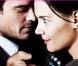 La bande-annonce de  The Romantics. 