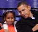 Le président des Etats-Unis Barack Obama, sa belle-mère Marian Robinson, sa femme Michelle Obama et leurs filles Malia et Sasha lors d'un match de basket le 27 novembre 2010 à Washington DC