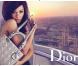 Marion Cotillard dans la campagne Lady Grey de Dior