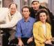Bill Erwin, acteur de la série Seinfeld, est mort...