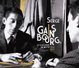 Pour le 20e anniversaire, le 2 mars 2011, de la disparition de Serge Gainsbourg, les hommages affluent. Tandis qu'Europe 1 exhume de ses archives d'étonnants inédits, Laurent Balandras ouvre le coffre à secrets du grand Serge.