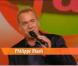 Philippe Risoli présente L'école des fans sur Gulli