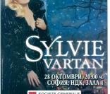 Sylvie Vartan par Pierre & Gilles pour l\'affiche d\'un concert.<br />