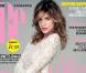 Elisabetta Canalis, chérie de George Clooney: 
