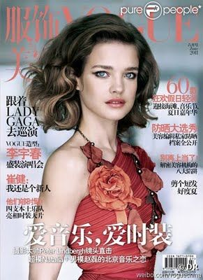Le super model, Natalia Vodianova va faire vibrer la Chine en posant pour le Vogue du mois de juin. Splendide ! 