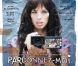 L'affiche du film Pardonnez-moi