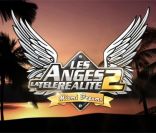 Après avoir remporté Génération Mannequin sur NRJ12, Marvin est l'un des candidats des Anges de la Télé-Réalité 2 - Miami Dreams.