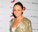Stella McCartney à la soirée de lancement de l'album de Beyoncé, 4, au O2 Shepherd's Bush Empire de Londres, le 27 juin 2011