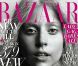 Gaga en couverture de Harper's Bazaar US, shootée par Inez et Vinoodh, octobre 2011.