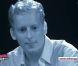 Julien dans L'amour est aveugle 2 le vendredi 18 novembre 2011 sur TF1