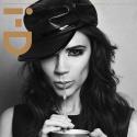 Victoria Beckham : 'Plus je vieillis, plus je suis à l'aise avec mon corps...'
