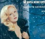 Sylvie Vartan par Pierre & Gilles pour l\'affiche d\'un concert.
