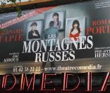 Les Montagnes russes : Bernard Tapie triomphe devant sa fille et ses amis