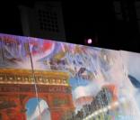 Oooo... la belle fresque !