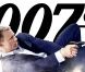 Les posters promo de  Skyfall  de Sam Mendes.