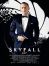 Bande-annonce de  Skyfall  de Sam Mendès, en salles le 26 octobre 2012.
