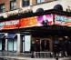Le Beacon Theatre à New York où Johnny Hallyday se produisait dimanche 7 octobre 2012.