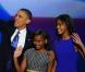 Sasha et Malia Obama en septembre 2012